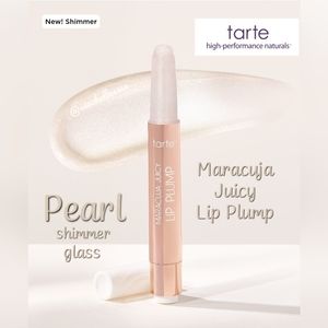 Pearl Shimmer Glass Tarte Maracuja Juicy Lip Plump Brand New in Box | NWT